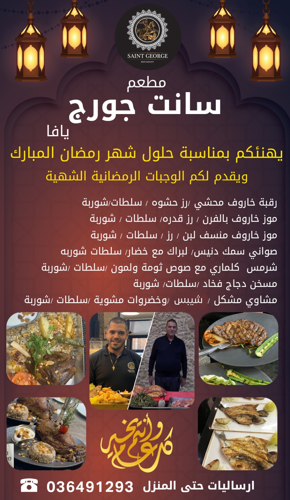 WhatsApp Image 2020-04-27 at 9.29.31 PM.jpeg.jpeg